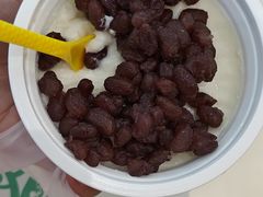 -三元梅园(金源店)