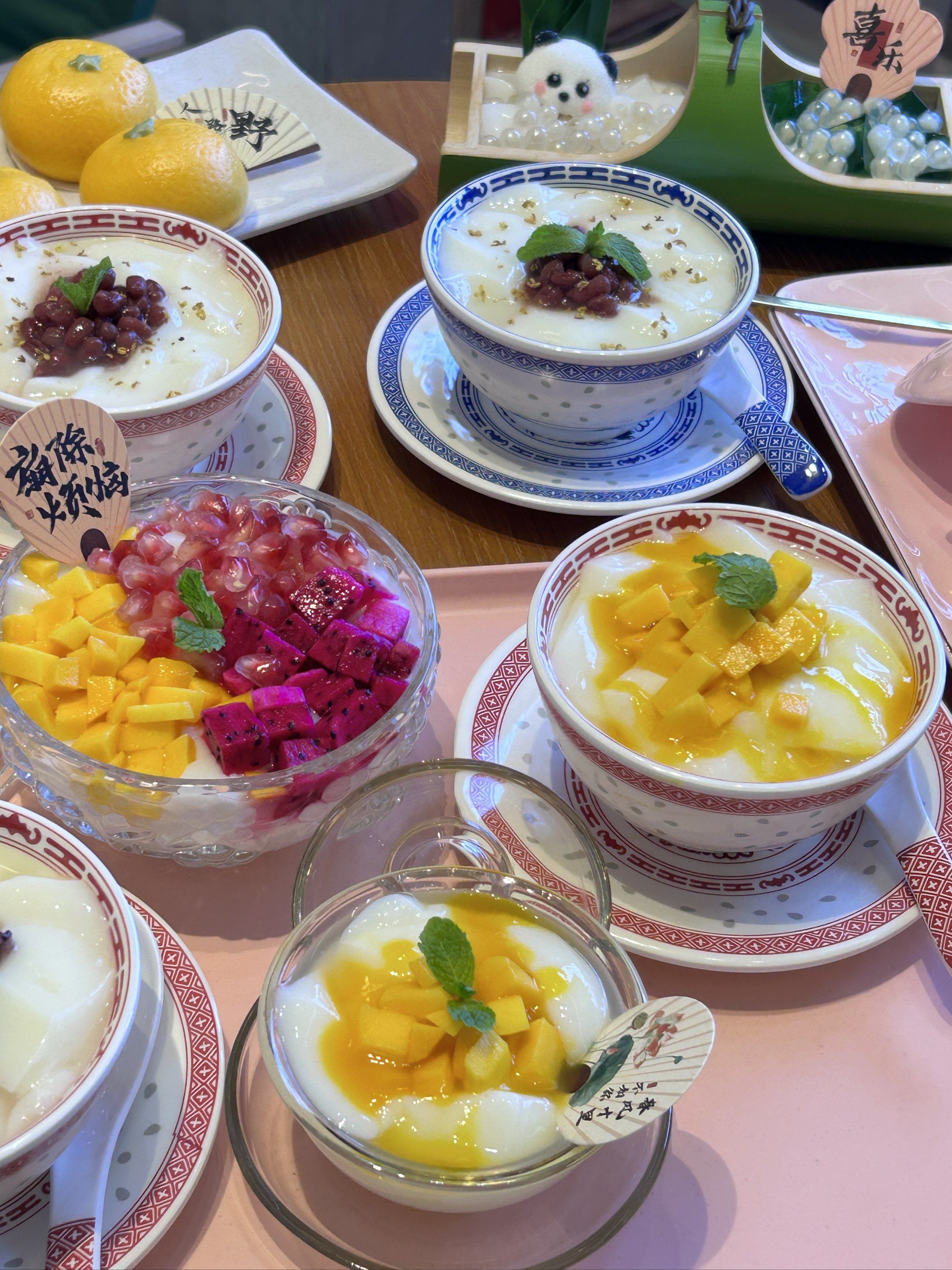 火锅甜品,甜蜜炸弹来袭!