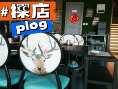 大堂-二虎原味烧烤