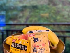 -清远熹乐谷温泉度假酒店