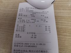 -紫燕百味鸡(广西店)