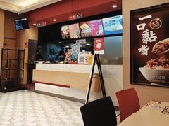 -永和大王(茉莉上新·共和新路店)