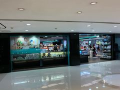 -百老汇(海港城海洋中心店)