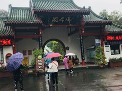 -佛爷洞旅游景区