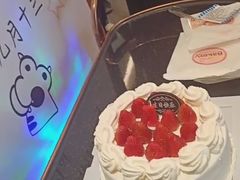 -红宝石·鲜奶小方(莘庄店)