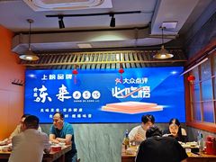 -东来土菜馆(民祥园路店)