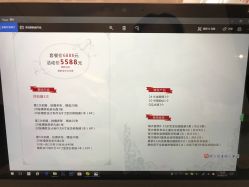 -玛瑞莎·儿童·亲子摄影(越秀店)