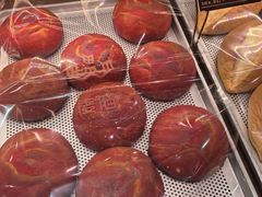 星空流沙包-麦陌(正弘城店)