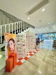 -广州健丽·去眼袋医疗美容机构