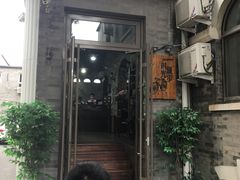 -时光漫步酒店(北京国子监簋街店)