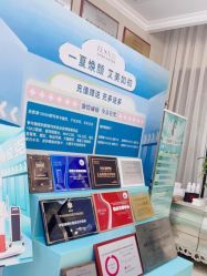 点击看大图 -杭州奥拉克医疗美容门诊部