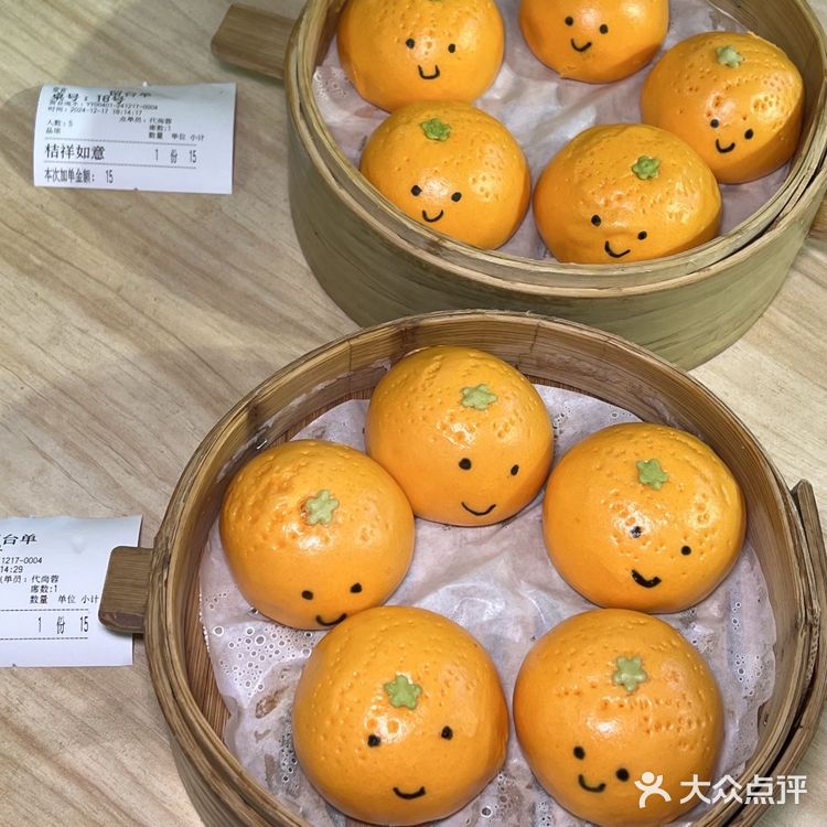 重庆街头偶遇手工滑肉。。。真的好好吃！