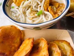 -非遗·十八曲鱼饺(西马总店)
