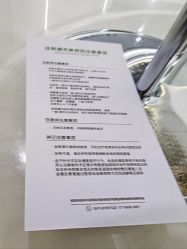 -杭州奥拉克医疗美容门诊部
