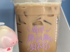 -星巴克(广州萝岗敏捷店)