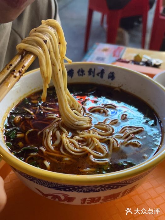 伊麦佳兰州牛肉面清真美食店图片
