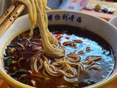 -伊麦佳兰州牛肉面清真美食店