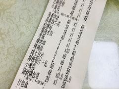 -潮有信餐厅(碧桂园十里金滩店)