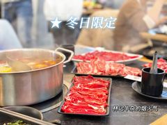 -林记潮牛·牛肉火锅(上马墩店)