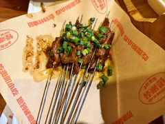 -怪噜范·老贵阳街头名小吃(鸿通城店)