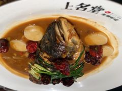 -上名堂·鱼头好吃(体育场路店)