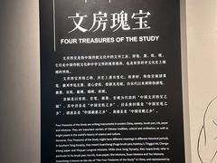 -宣城市博物馆