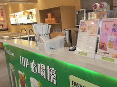 -呷哺呷哺(长治万达店)