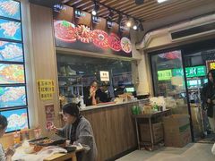 -郑记•不夜城烧烤•龙虾•虾蟹(黄鹤楼店)