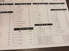 -潇湘阁(昆泰国际大厦店)