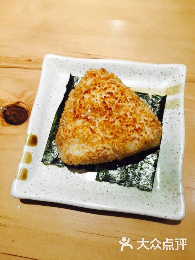 酱油烤饭团