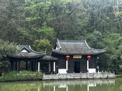 -南山风景名胜区