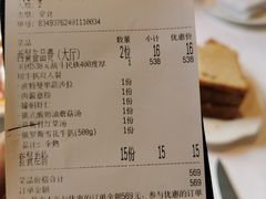 -波特曼西餐厅(南岗店)