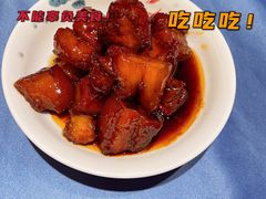 -阿毛饭店(和义路店)