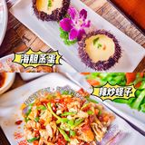三亚排名第一的海鲜连锁加工餐厅🍴