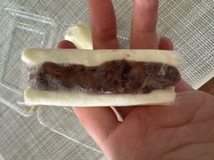 豆沙奶卷-清真马记宫廷奶酪(农光里店)