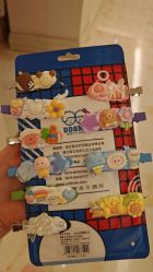 -星摇篮月子中心(市妇幼店)