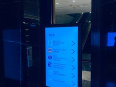 -香港ELEMENTS圆方