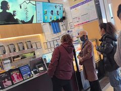 -茶百道(窦庄服务南区店)