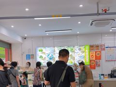 -许阿姨糕团店(南京总店)