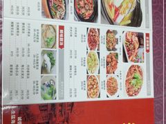 -潮味海鲜饭店(葵涌店)