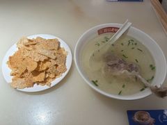 -吕记老鸭汤·徽菜馆(东营路店)