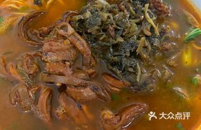 Tripe and Kidney Noodles