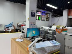 -鹏程广告·数码快印·图文印刷·标书装订(长风公园店)