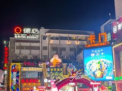 -回龙窝历史文化街区