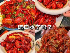 -虾味传奇(生态龙虾城店)