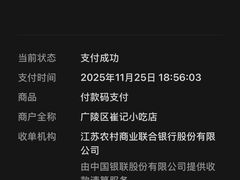 -00后的烤串·扬州地标烧烤(大运河博物馆店)
