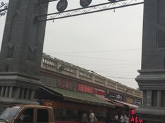 -金冠烤香鸡