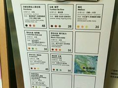 -fishtank鱼缸咖啡(三山街店)