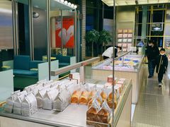 -Holiland好利来(建邺吾悦广场Lab主题店)