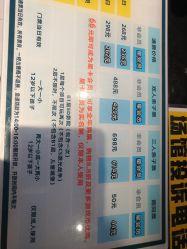 -嗨翻Hi-Fun竞技主题乐园·蹦床团建生日聚会(五棵松华熙店)